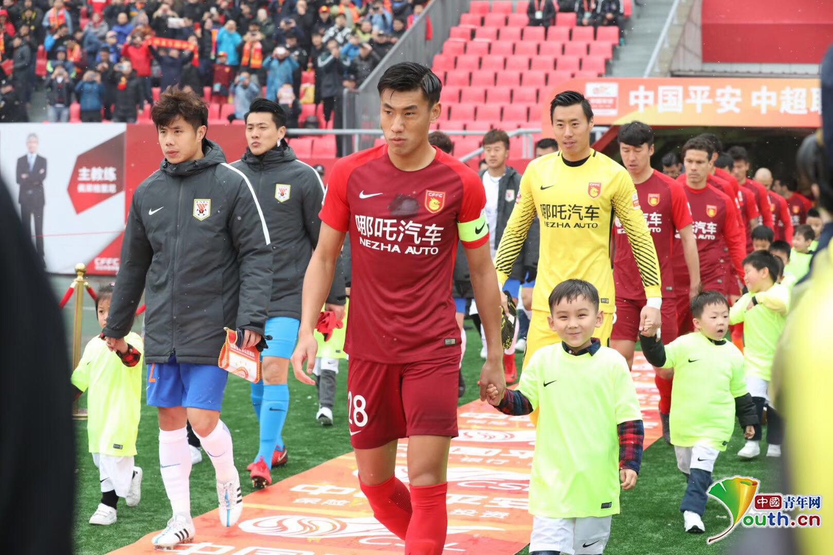 3D奇幻动作手游 《龙之谷世界》预约开启！这个夏天，重返阿尔特