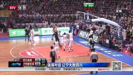 核心信