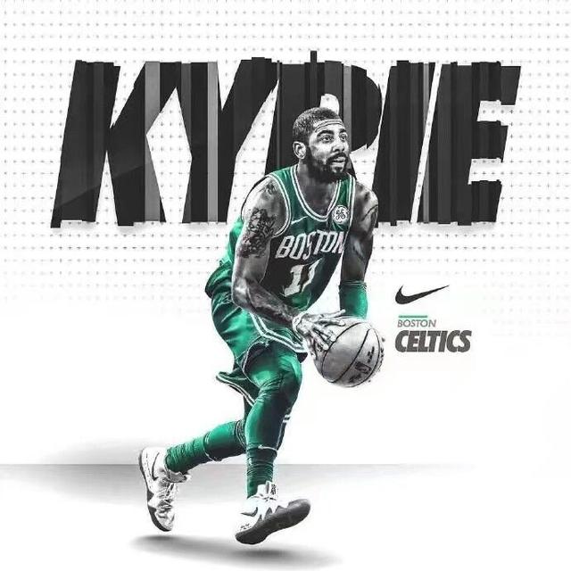 中超联赛多场比赛分出胜负