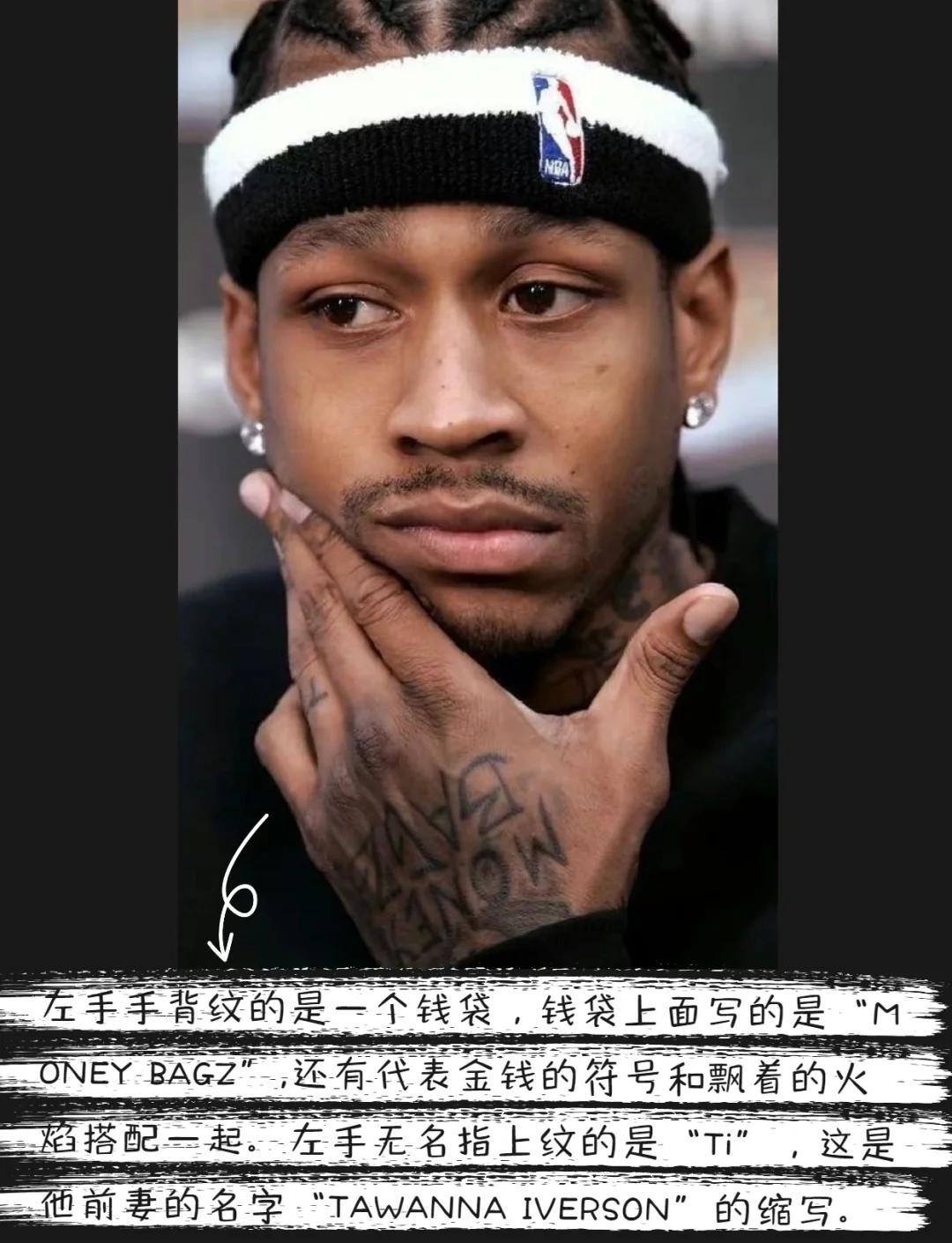 大的