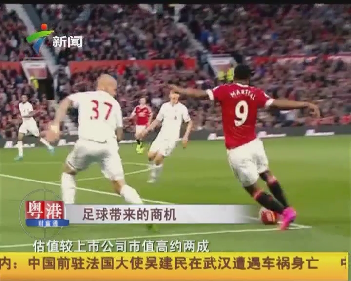 步行者vs国王前瞻：两队攻防质量均不高，临场发挥定走向